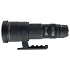 Sigma for Nikon 500mm F4.5 APO EX D