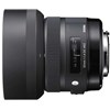Sigma for Canon 30mm F1.4 EX DC ART HSM