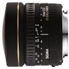 Sigma for Canon 8mm F3.5 EX DG