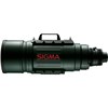 Sigma for Nikon 200-500mm F2.8 APO EX DG