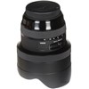 Sigma for Canon 12-24mm f/4 DG HSM Art