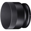 Sigma for Nikon 100-400mm f/5-6.3 DG OS HSM Contemporary