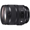 Sigma for Nikon 24-70mm f/2.8 DG OS HSM Art