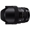 Sigma for Nikon 14-24mm f/2.8 DG HSM Art