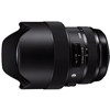 Sigma for Canon 14-24mm f/2.8 DG HSM Art