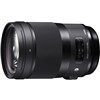 Sigma for Nikon 40mm f/1.4 DG HSM Art