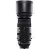 Sigma 150-600mm f/5-6.3 DG DN OS for Sony SPORTS