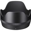 Sigma for Canon 50mm f/1.4 DG DN ART