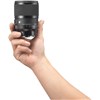 Sigma for Canon 50mm f/1.4 DG DN ART