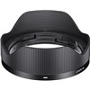 Sigma for Sony E 17mm f/1.4 DC DN Contemporary