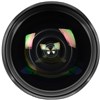 Sigma for Sony E 14mm f/1.8 DG HSM Art
