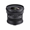 Sigma for Sony E 10-18mm f/2.8 DC DN Contemporary