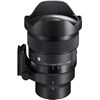 Sigma 15mm f/1.4 DG DN Art for Sony